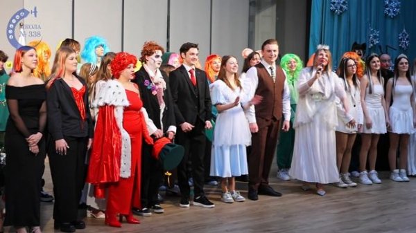 Новогодние концерты в школе 338