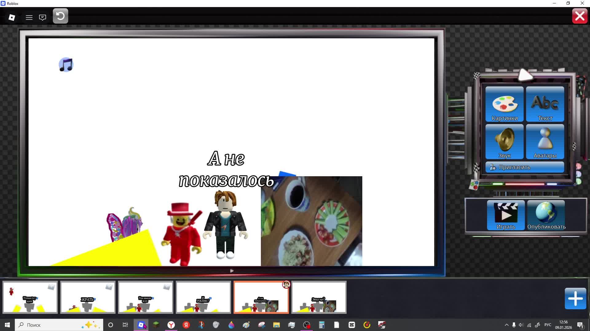 и так же))) смотреть онлайн