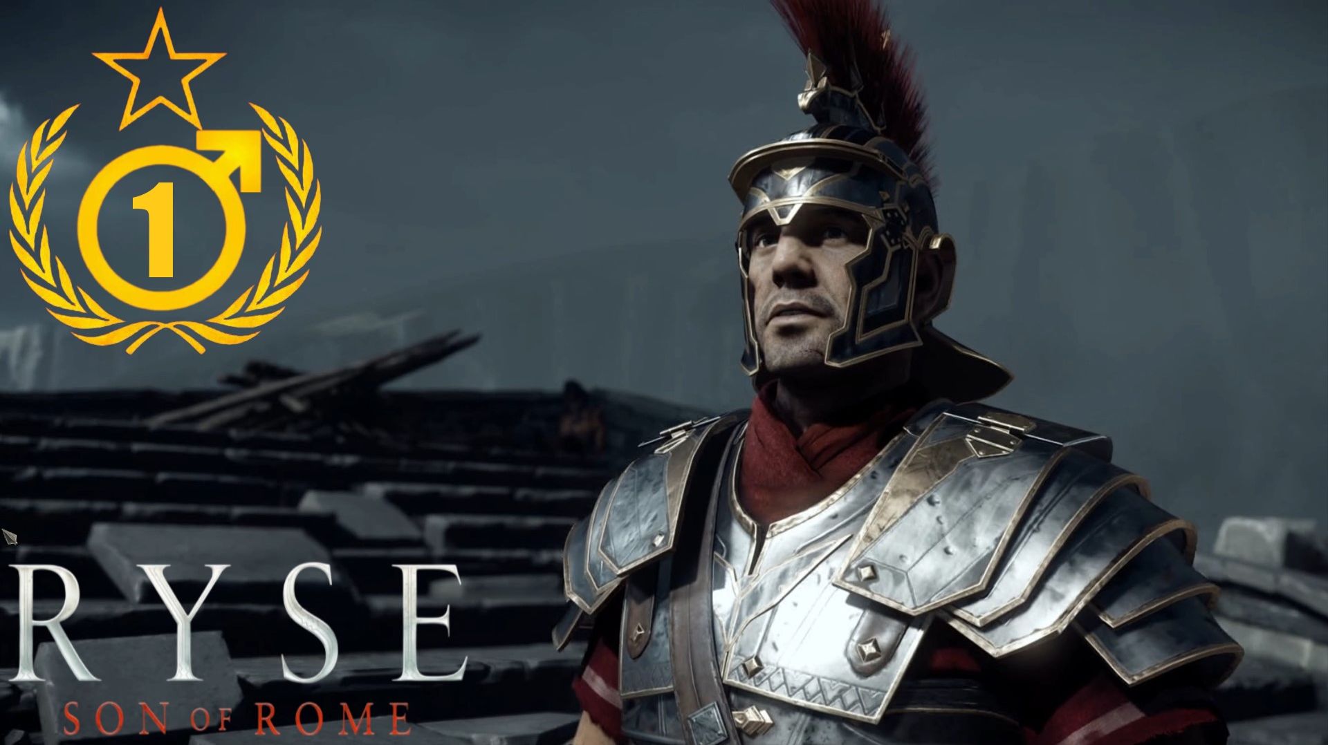 Сын Рима #1 Ryse: Son of Rome смотреть онлайн
