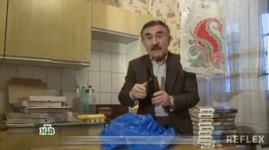 Следствие не вели... RYTP