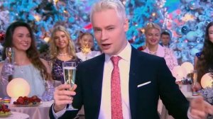 С Новым годом!!!