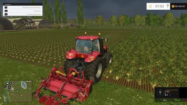 Farming Simulator 15