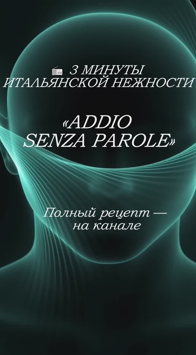 Цвет настроения — тишина. Рецепт от тоски 30 секунд тишины.