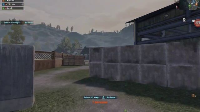 играю в pubg mobile смотреть онлайн