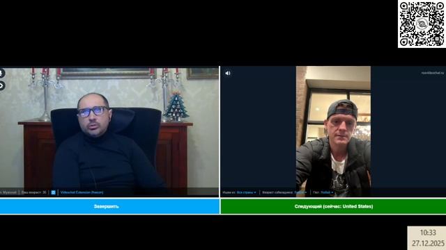 Парадоксы квантовой демократиии