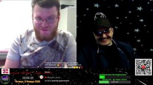 Рулетка 08.01.2026.