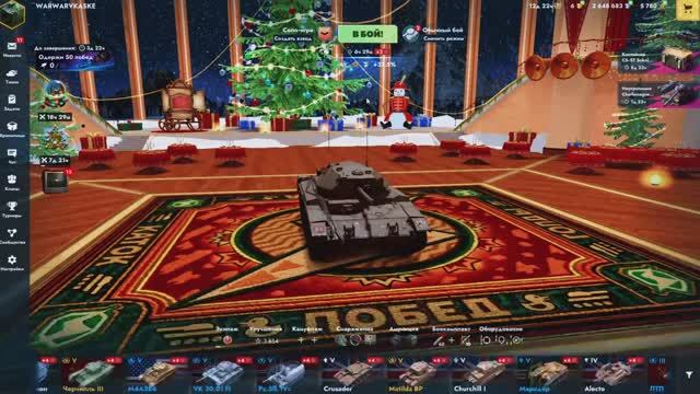 ОБКАТЫВАЕМ ЛЕГКИЙ ТАНК 5 УРОВНЯ CRUSADER \ TANKS BLITZ