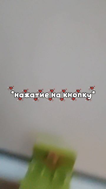 уровень 7 бездомная парковка 🅿️ (из конструктора)