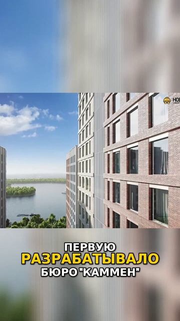 Готова 2 очередь ЖК City Bay Обзор новых корпусов и набережной Стеклянные небоскребы Архитектура смотреть онлайн