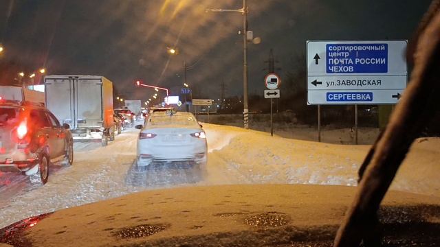 зима смотреть онлайн