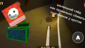 1-Минутный гайд как правильно сбивать снеговиков в пещерах кротов