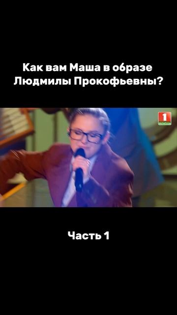 Какой заводной номер🔥#Факторбай #факторбеларусь #факторby #5сезон смотреть онлайн