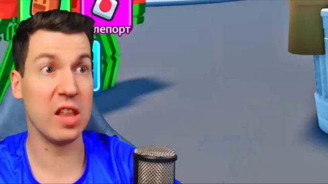 Владус и Лёня в роблоксе ищут дрогую вещь в баков