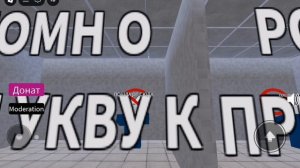 Roskomnadzor zapretil bukvu a роскомнадзор запретил букву а