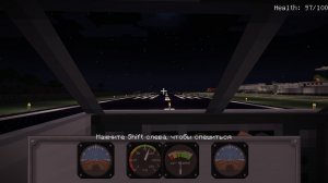 Minecraft_ Forge 1.20.1 - Сетевая игра (локальная) 2026-01-07 22-18-11