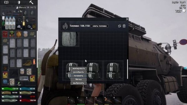 No one survived кооп #9.4