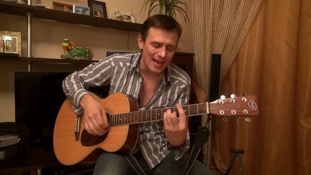 Вот и все...! - Иванов А.В. смотреть онлайн