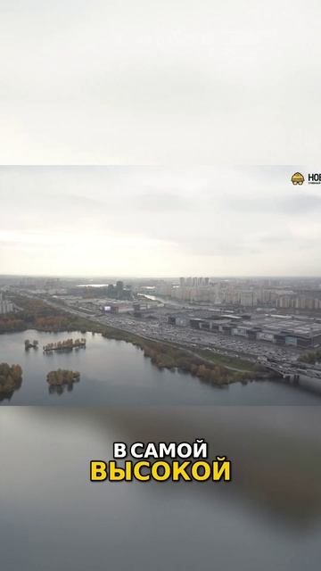 Готова 2 очередь ЖК City Bay Обзор новых корпусов и набережной Вид на 52 этаже смотровая площадка смотреть онлайн