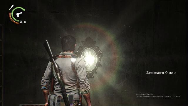 The Evil Within 2 Часть 4 смотреть онлайн