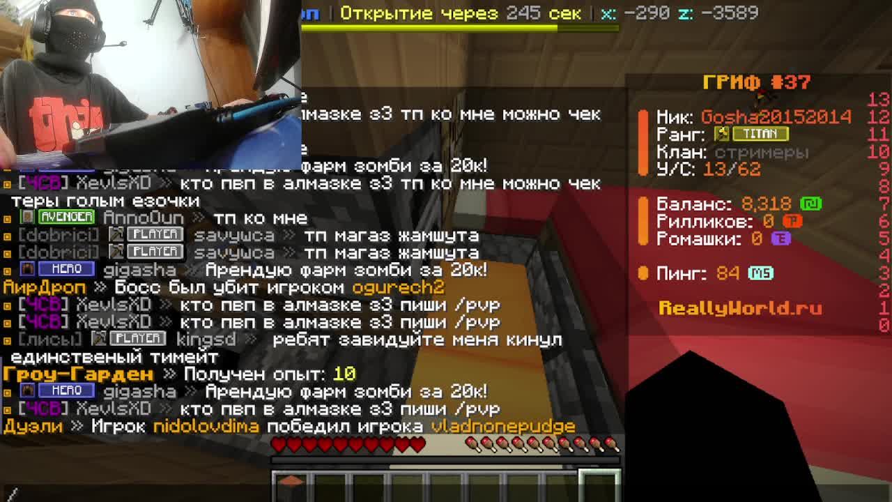 ht смотреть онлайн