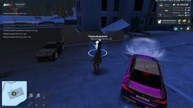 0109 смотреть онлайн