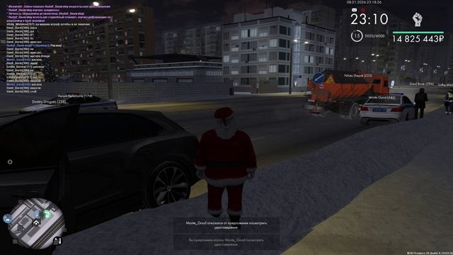 Grand Theft Auto San Andreas 2026.01.08 - 23.18.52.49.DVR - Trim смотреть онлайн