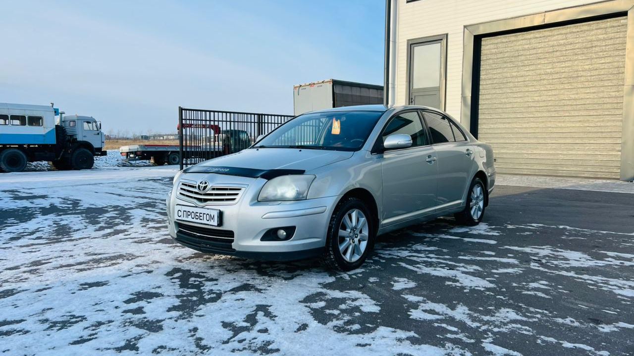 Toyota Avensis, 2007 год смотреть онлайн