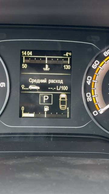 2025 LADA ISKRA SW CROSS смотреть онлайн