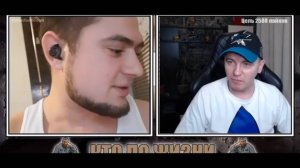 КТО ПО ЖИЗНИ - БОРЩ ★ - Кто по Жизни / Чат рулетка / Виталий Реутов / КПЖ