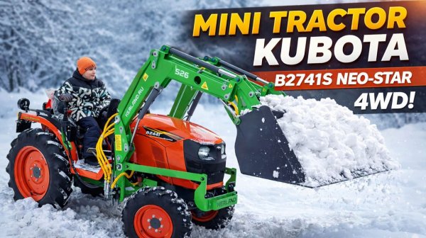 Как работает KUBOTA c фронтальным погрузчиком (КУН), какой лучше?