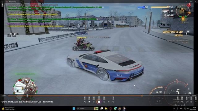 Desktop 2026.01.09 - 16.09.18.14