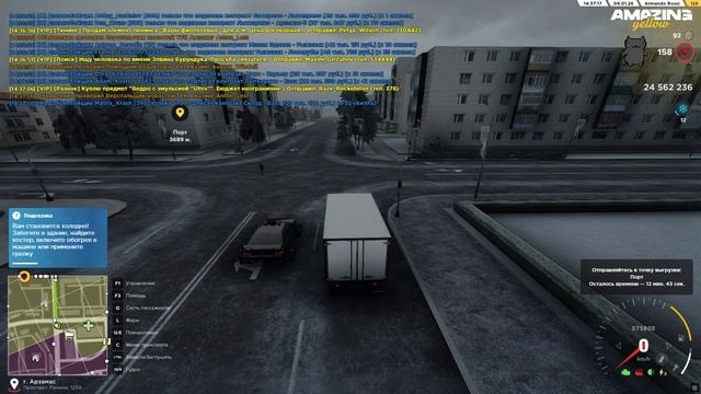 й смотреть онлайн