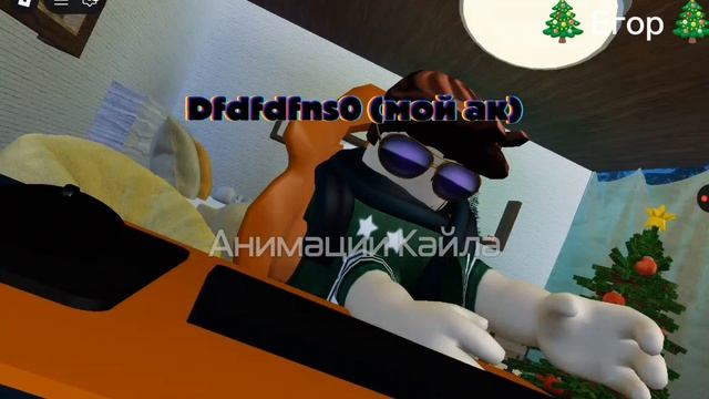 ждите нового фильма дикий егор смотреть онлайн