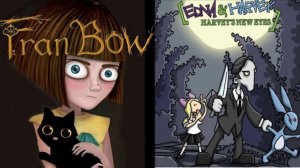 Fran Boy и Эдна и Харви:Новые глаза Харви.