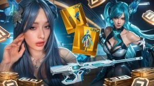 ВЫБИЛА ЗОЛОТОЙ КОСТЮМ в PUBG MOBILE! ОТКРЫВАЮ НОВЫЙ КЕЙС в ПУБГ МОБАЙЛ! ПРОКАЧАЛА AMR