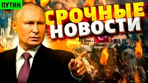 После удара Орешником США отпустили русских моряков. Огонь на поражение или начало конца НАТО