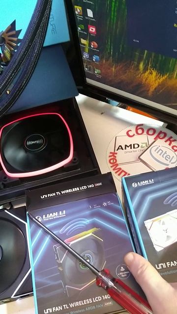 Про инженерный регресс Lian Li на примере беспроводного управления проводными вентиляторами Lian Li. смотреть онлайн