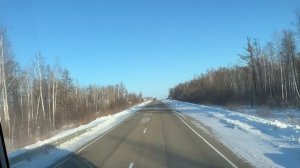 Выезжаем из Благовещенска после прогулки! Добрался до Забайкальского края!!!