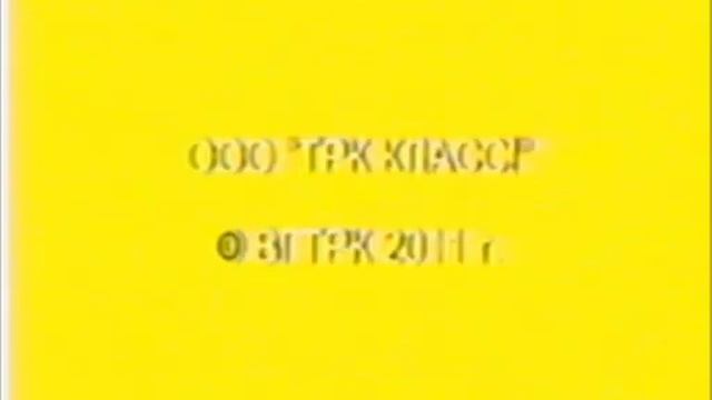 SNM2010 смотреть онлайн