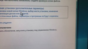 МОЖНО ЛИ УСТАНОВИТЬ WINDOWS VISTA В 2026 ГОДУ? ОТВЕТ ЗДЕСЬ!!!