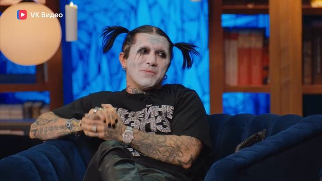 Ганвест шоу кстати Шнейне ПэПэ Ватафа ДПС смотреть онлайн