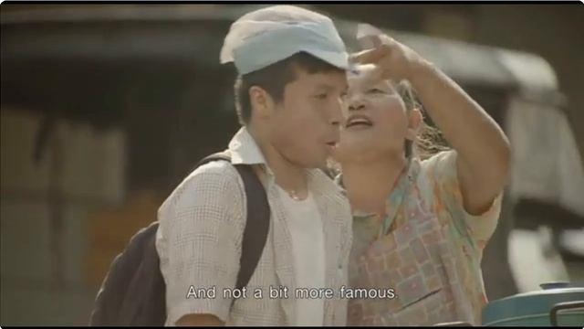 твори добро 3 (азия) смотреть онлайн