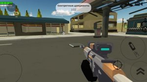 Как найти секретною мошину в чикен ган