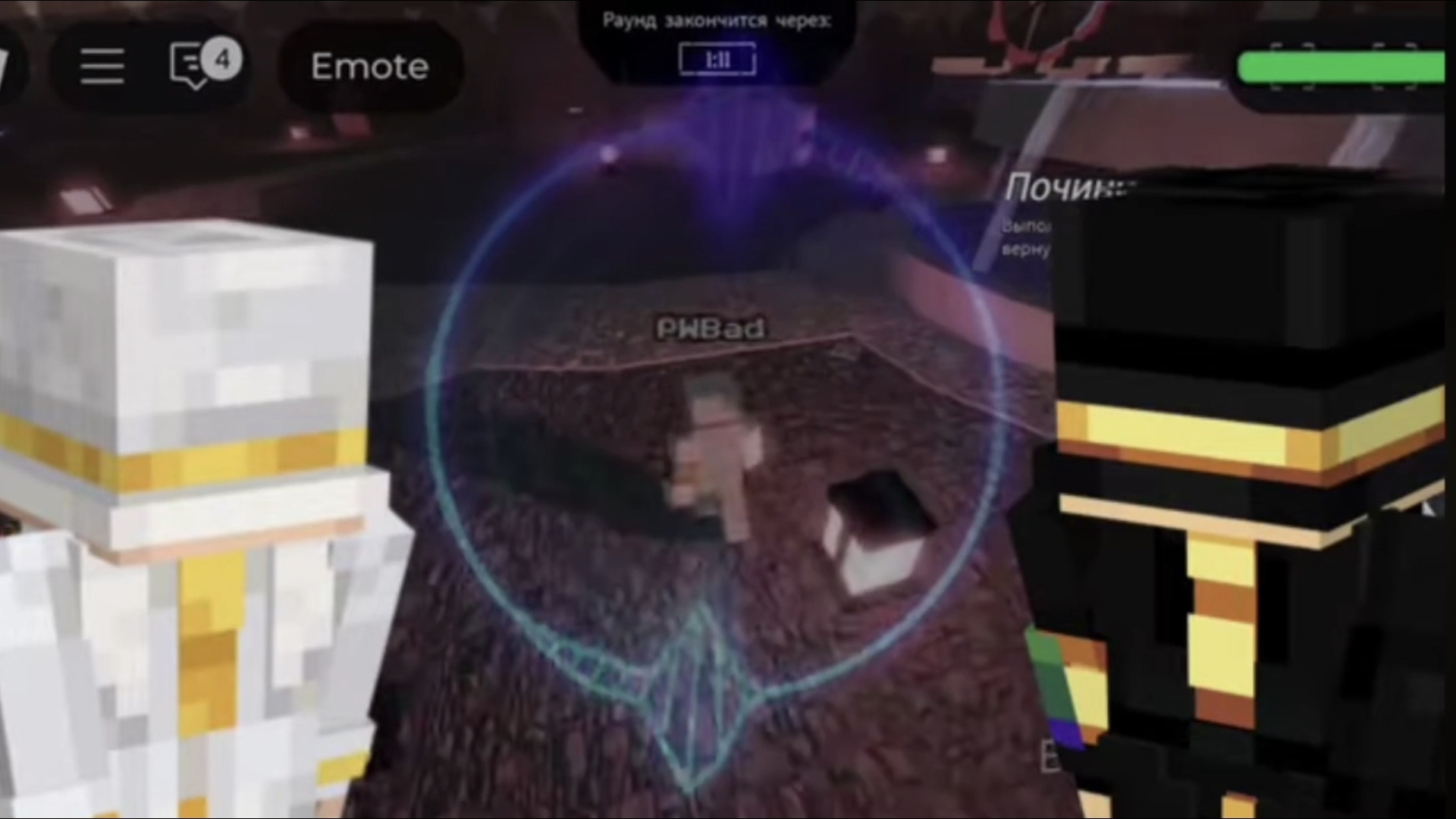 ДАБЛ ЛОР-PWBad vs PWGood LMS/RUSAKEN OST смотреть онлайн