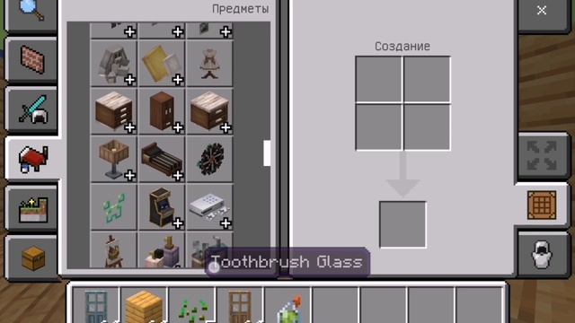 майнкрафт с модами. возвращение.