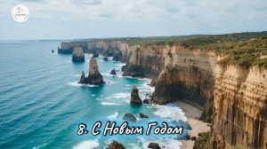 🎶Христианский Альбом Благодарное сердце✨️