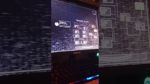 3 ночь фнаф 2