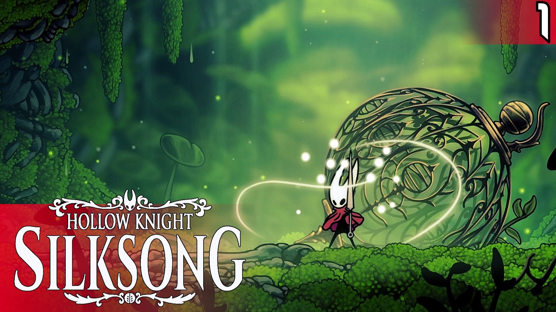 #1 ВТОРОЙ РАЗ ПЕРВЫЙ РАЗ | HOLLOW KNIGHT: SILKSONG