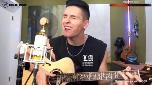 Звери - Брюнетки и блондинки ⧸ Кавер от Раиля Арсланова