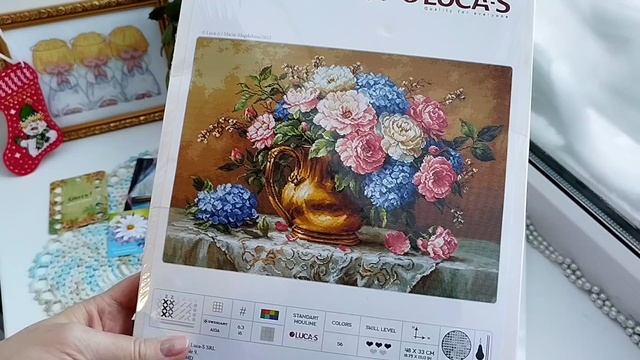 Посылочка- подарок из Москвы! смотреть онлайн